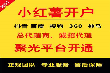 渠道营销新趋势：返点政策下的成功实践